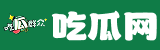 吃瓜网站