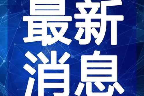 印度山区爆料视频大全最新,揭秘神秘山野风情与民间故事