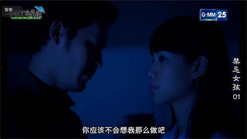 十八禁在线观看,十八禁内容在线观看的隐秘世界