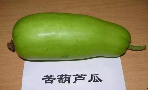 瓜不能怎么吃,揭秘瓜不能怎么吃的秘密