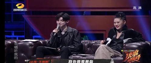 明星的催泪发言视频,明星催泪发言触动心灵瞬间