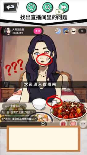 头条做美食的游戏下载,美食游戏下载，开启味蕾冒险之旅！