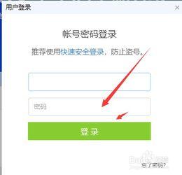 头条号身份校验异常,揭秘账号异常背后的原因及解决方案”