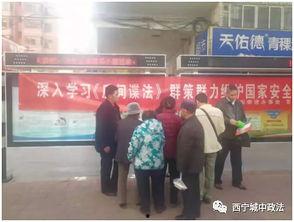 东莞仓门街新闻头条,真相揭晓，居民生活受影响
