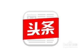 头条发图如何加画笔,头条图片艺术化副标题创作