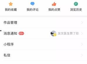 头条如何提高优质回答数,高效提升优质回答数量的秘诀