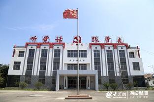 莒县招贤曲坊镇新闻头条,聚焦乡村振兴，共绘美好蓝图