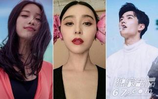 明星美人特效图,揭秘视觉盛宴背后的魔法瞬间