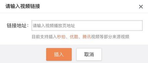 头条文章的播放功能,如何提升内容曝光度