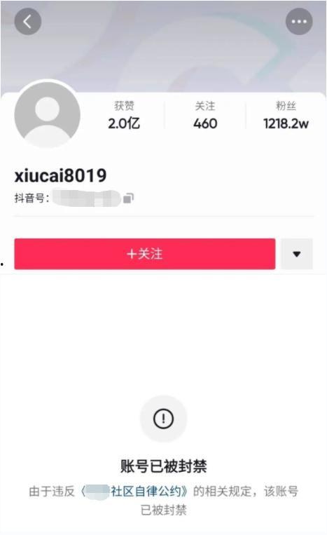 看头条怎么刷新不了视频,如何轻松解决无法播放问题
