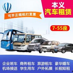 江浙沪租车爆料最新消息,揭秘行业爆点与趋势