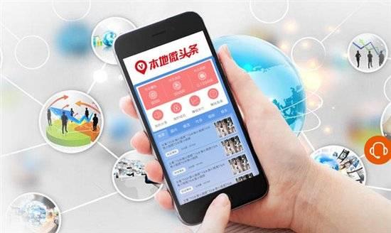 本地微头条怎样赚钱,轻松掌握微头条变现技巧