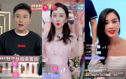 去哪看明星直播,去哪看，精彩不断！