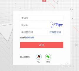 怎么拿头条号证书,掌握高效认证攻略