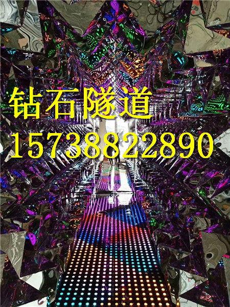 郑州网红钻石隧道报价,璀璨夜景下的奢华之旅