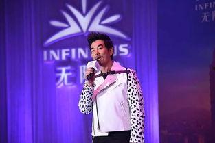 明星无限极,无限极品牌魅力绽放