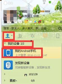 头条上传录制视频赚钱吗,如何通过上传录制视频实现收益变现
