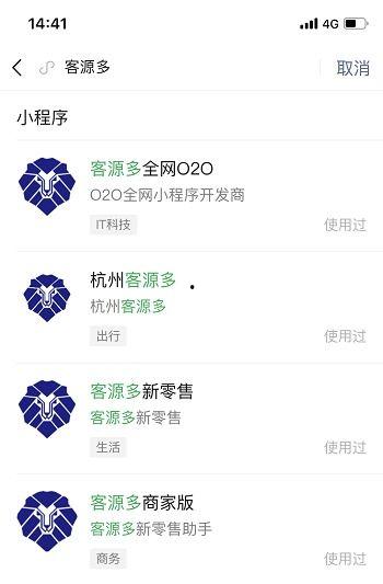 头条如何制作小程序赚钱,轻松上手，月入过万不是梦