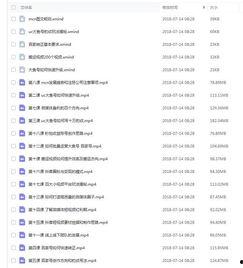 头条写文章真的能赚钱,揭秘如何通过头条撰写文章实现盈利