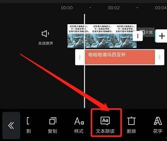 拍摄头条视频哪个平台好,拍摄头条视频，哪个平台助你一臂之力？
