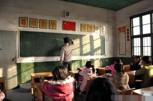 新晃教师民族补贴红网,红网聚焦民族教育发展新篇章”