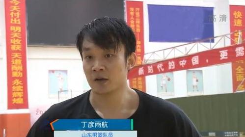 小慧爆料李林峰视频播放,真相与争议