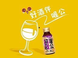 头条里的迷你小孩是什么,揭秘微型世界的奇妙之旅