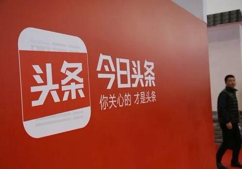 小米9今日头条抽奖入口