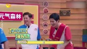 明星脚气,揭秘明星脚气之谜