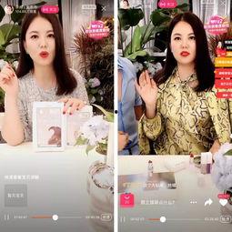 网红直播翻身,网红如何实现职业翻身