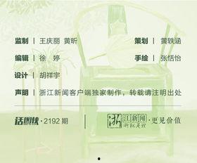 大暑时节吃瓜纳凉,纳凉解暑的夏日食趣