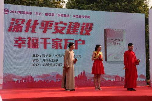 深圳头条女销售员,女销售员逆袭记，职场奋斗之路引关注