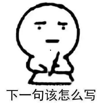 网红题二建,揭秘建筑行业热门话题背后的奥秘