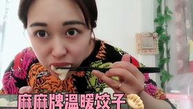 吃瓜格格本人抖音,娱乐圈幕后那些事儿”