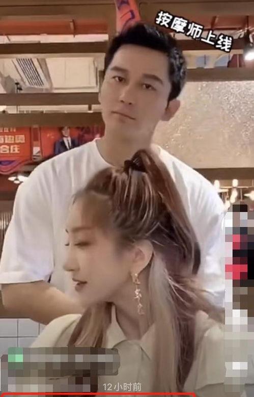 按摩网红技师小说