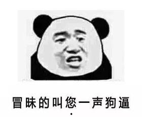 对头条新闻的认识,头条新闻深度解读