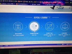 头条上看书要钱吗吗,付费还是免费？揭秘阅读背后的真相