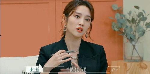 娱乐八卦爆料周深是谁啊,娱乐八卦爆料，周深是谁？