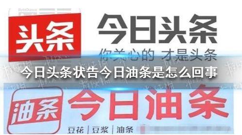 许昌今日头条新案新闻,惊曝重大案情，警方全力侦破中