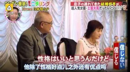 把大明星,璀璨星途，闪耀人生