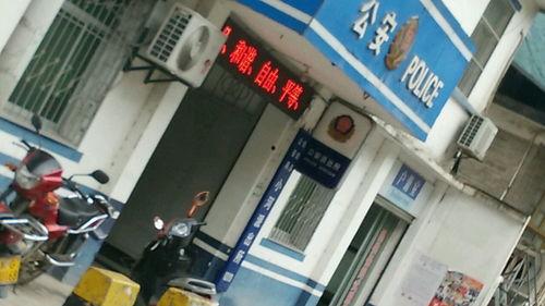 旬阳小河今日头条,探寻今日头条背后的魅力与故事