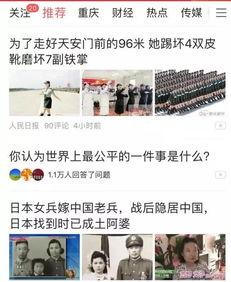 头条多少阅读可以称爆文,阅读量破百万！揭秘头条爆文背后的秘密