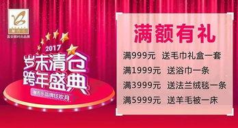 武汉汉中头条招聘,诚邀精英共筑未来，岗位丰富等你来挑战！