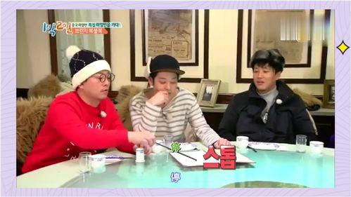 韩国明星吃饭点菜吗,揭秘他们的点菜秘籍