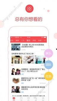 贵州音乐今日头条视频