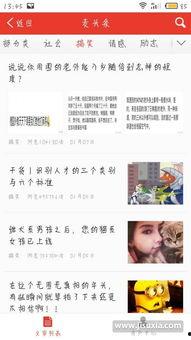 头条怎么才可以成为原创,轻松成为内容创作者的秘诀