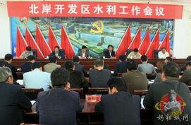 葫芦岛北岸新闻头条,重大发现揭示历史新篇章